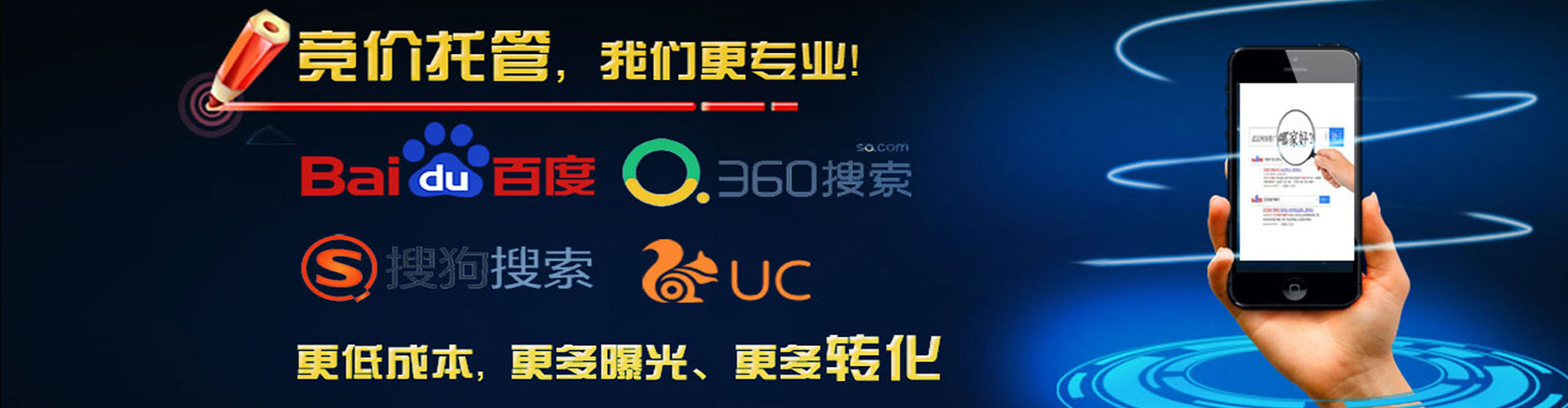 大余竞价端口开户